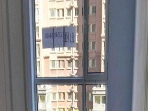 圖 玉泉 錫林南路恒泰盛都2室1廳1衛(wèi)1300元 呼和浩特租房 呼和浩特列表網(wǎng)