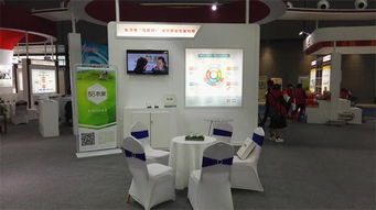 湖南第五屆網絡文化節系列活動 58農服應邀參展農博會，網頁設計助力智慧農業展示